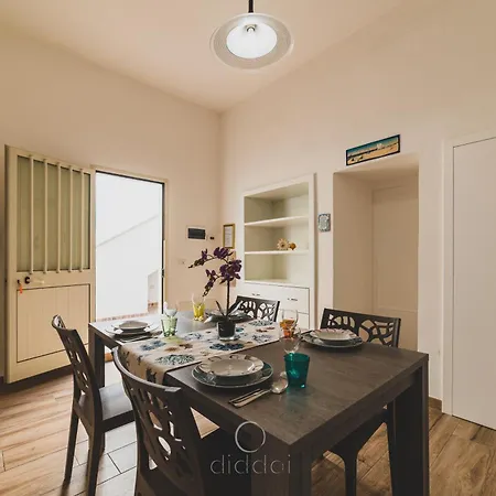 La Casa Di Lory Apartment Torre San Giovanni